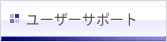 [U[T|[g